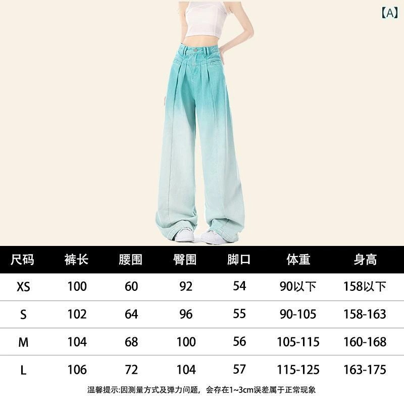 デニムパンツ レディース ダメージ ジーンズ クラッシュ ボトムス 春秋 ハイウエスト ストレート ワイド ロング ブルー ブラック ピンク