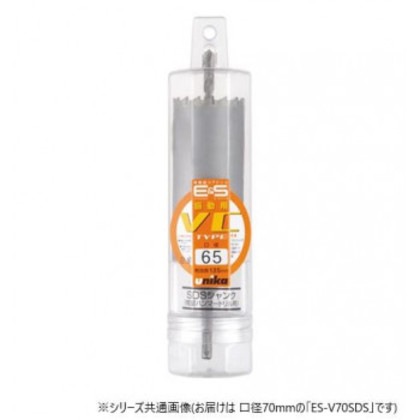 ユニカ 単機能コアドリルE＆S 振動用 VCタイプ(SDSシャンク) ES-V70SDS