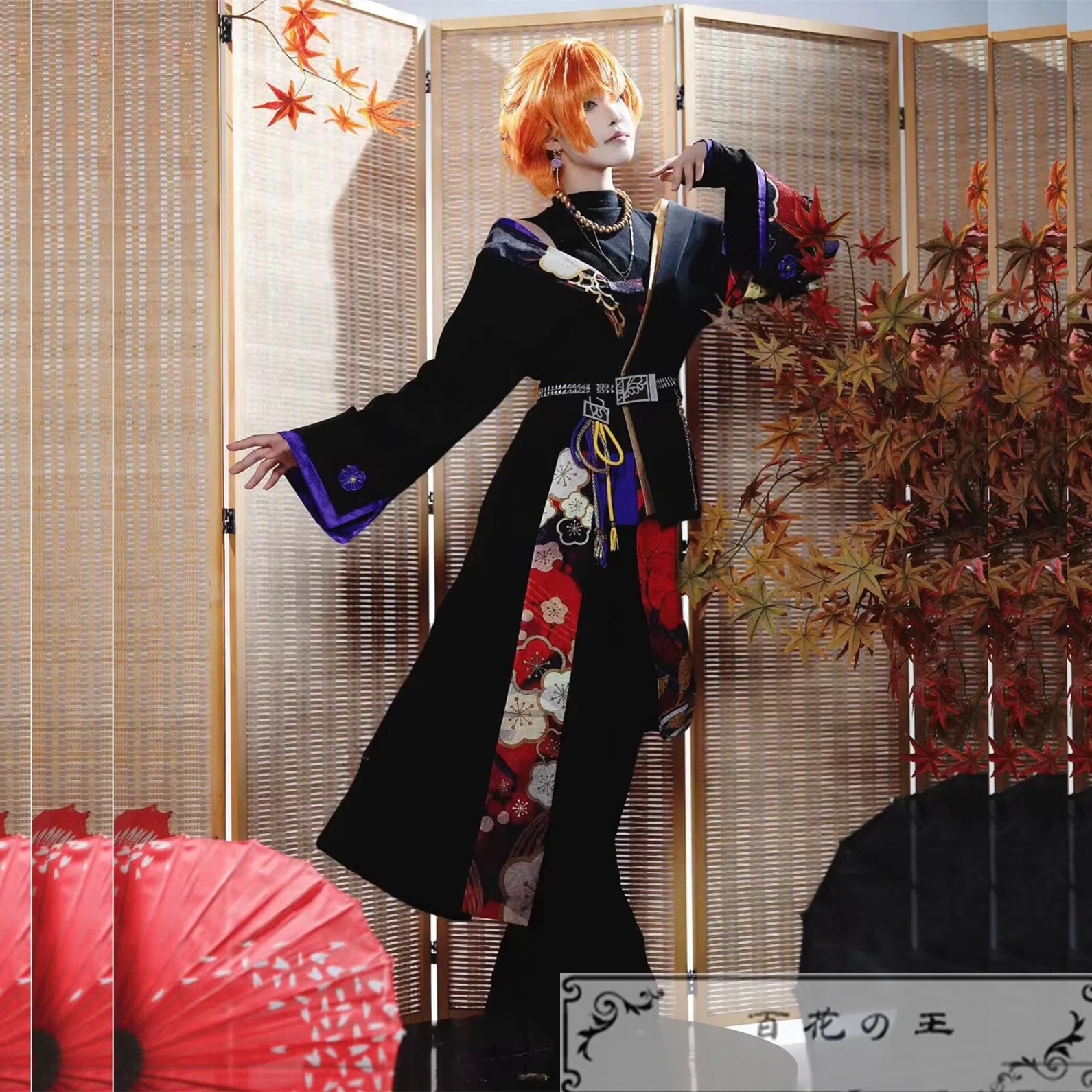 『一部在庫あり』 プロセカ ブルームフェスティバルガチャ 玲瓏たる追憶 東雲彰人 思いがけない餞別 順風なびく羽衣衣装 コスプレ衣装 コスチューム