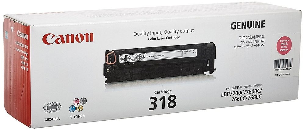 （まとめ買い）純正 トナーカートリッジ318 マゼンタ CRG-318MAG [x3]