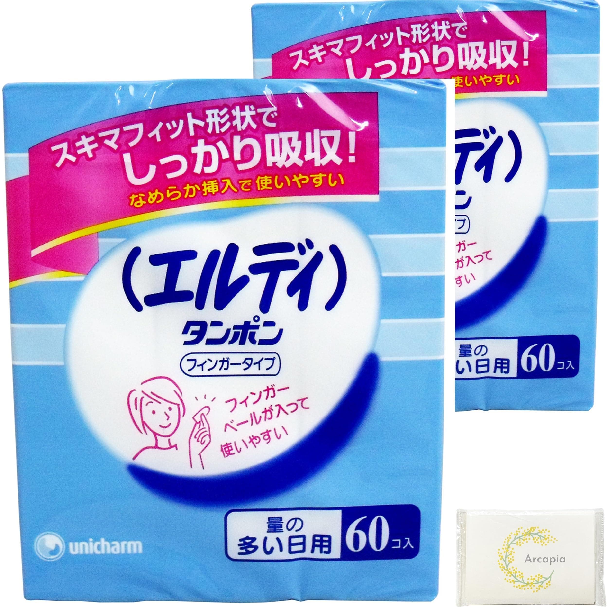 エルディ タンポン フィンガータイプ 量の多い日用 (60 個入 × 2 コ) ペーパー付 ユニチャーム おまとめ お試し 常備用