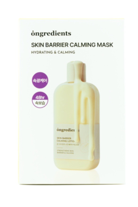 スキンバリア カーミングマスクパック 12枚入 1個