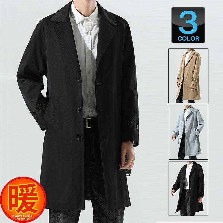 トレンチコートメンズチェスターコート中綿入りスプリングコートロングコートコートビジネスあったかい