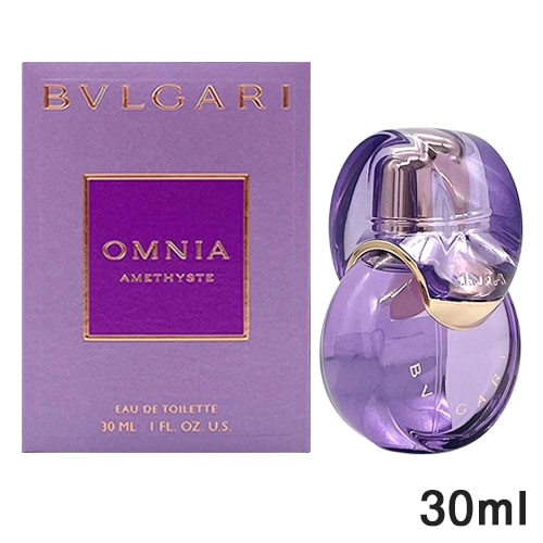 オムニア アメジスト オードトワレ EDT SP 30ml[0634] 宅配無料