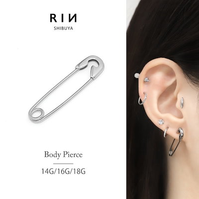 Qoo10] RIN ボディピアス アンテナヘリックス 安全ピ : 腕時計