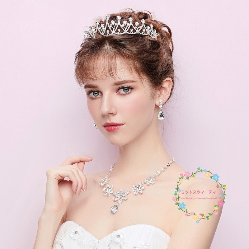 ティアラ クラウン ネックレス ピアス/イヤリング 結婚式 髪飾り 花嫁 パーティー 披露宴 二次会