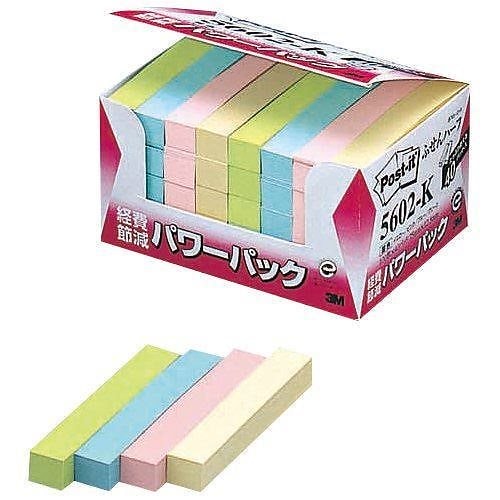 （まとめ買い）ポストイット 経費節減リサイクル紙パワーパック 5602-K 00026391 [x3]