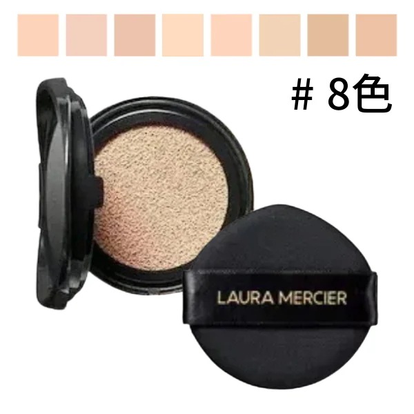 【送料無料】 Laura Mercier ローラメルシエ フローレス ルミエール ラディアンス パーフェクティング クッション レフィル SPF50/PA++++ 15g ローラメルシエ クッションフ