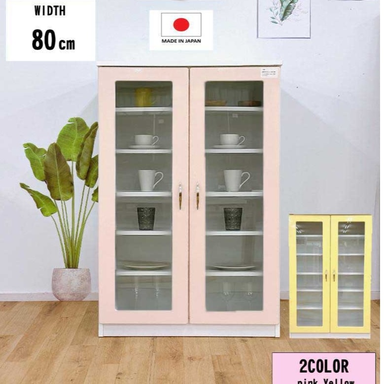 食器棚　大川家具　収納　キッチン　ラック　国産　完成品　キャビネット　ミドル食器棚　カップボード　ミニ食器棚　キッチンキャビネット　キッチンラック　幅80