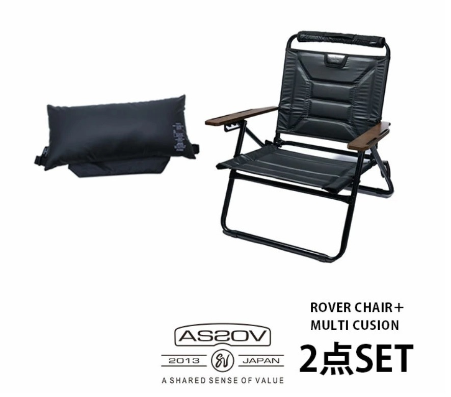 RECLINING LOW ROVER CHAIR BLACK　リクライニング ローバーチェア ブラック　MULTI CUSION BLACK　マルチクッション ブラック