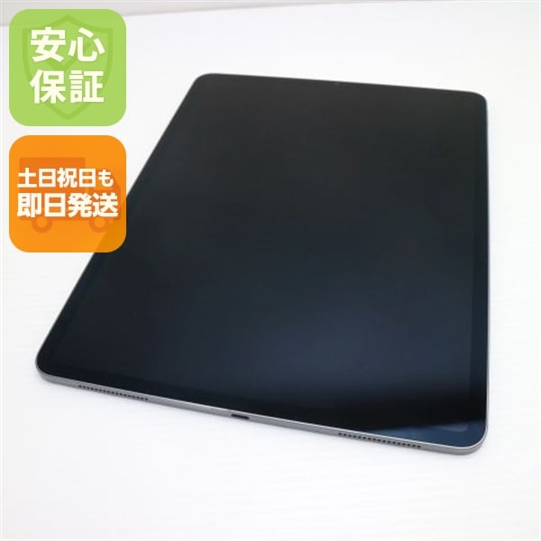 美品 iPad Pro 第4世代 12.9インチ Wi-Fi 128GB スペースグレイ 39