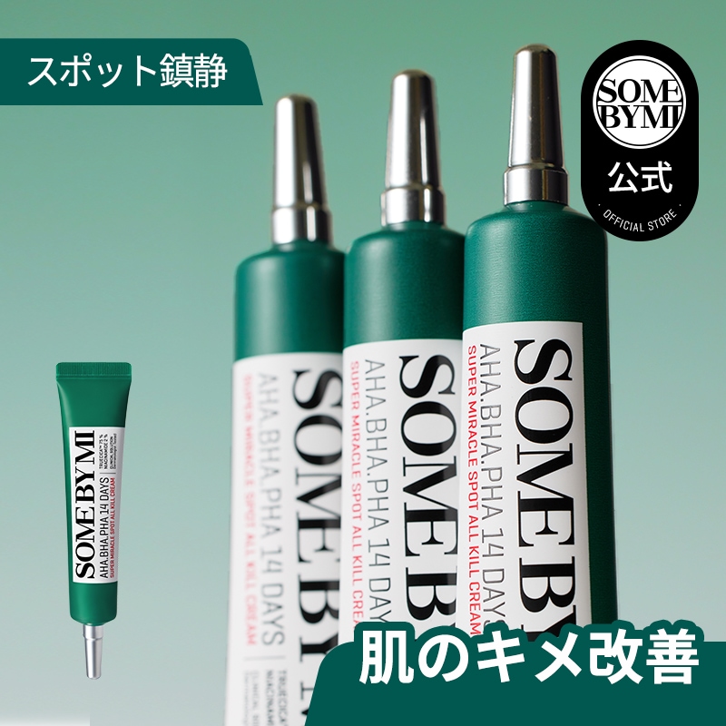 サムバイミー ミラクルシリーズ トナー セラムクリーム スポットトリートメント Amazon | SOMEBYMI(サムバイミー) 新パッケージ AHA.BHA.PHA 30