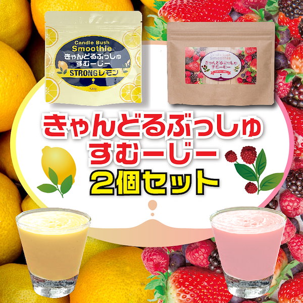黒モリモリスリム 30包 ×4箱 新品・未開封 （モリスリム 黒