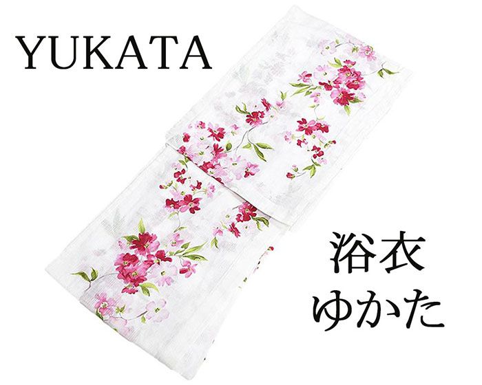 浴衣 単品 綿浴衣 プレタ浴衣 ViVi sienne レディース 女性 大人 フリーサイズ