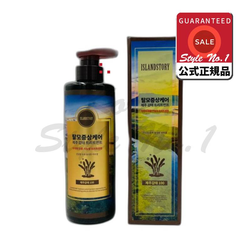 済州監態トリートメント500mlアイランドストーリー食薬処機能性脱毛症状ケア植物性