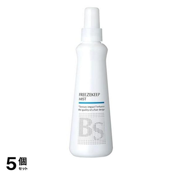 BSスタイリング フリーズキープ ミスト 200mL 5個セット