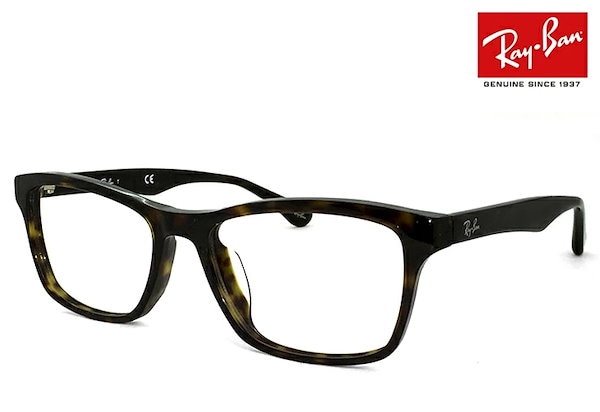 Qoo10] Rayban Ray-Ban 眼鏡 メガネ RX527