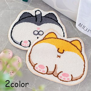 バスマット マット 50cm 60cm 吸水 玄関マット 洗面所マット 足ふきマット フロアマット 犬 猫 おしり お尻 かわいい 可愛い インテリア アニマル すべり止め 吸水 足 浴室