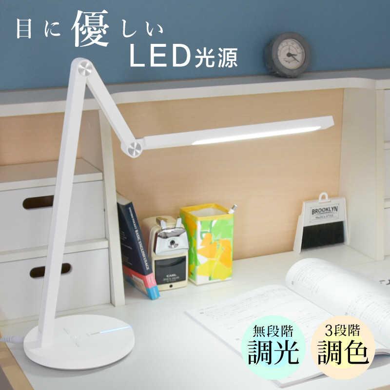 大河商事　wasser 75 ホワイト　wasser_light75 8,228円