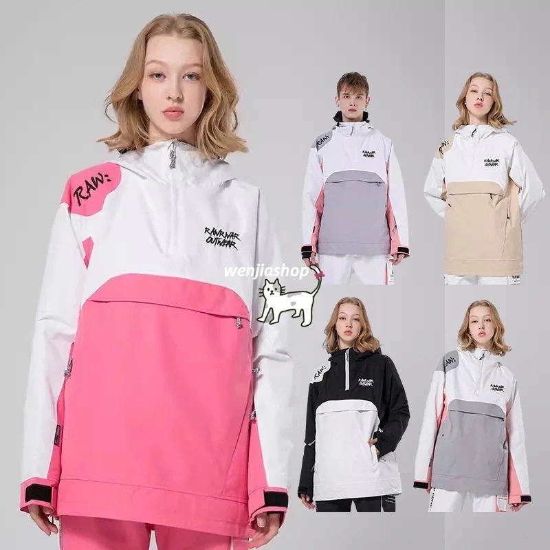 スノーボードウェアジャケットアウター単品メンズレディース男女兼用トップススノボウェアスノーウェアスキーウェアスノボーウェア韓国風防水保温防雪防水防寒