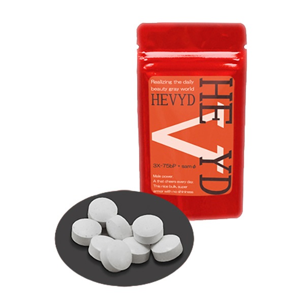 HEVYD（ヘビード）