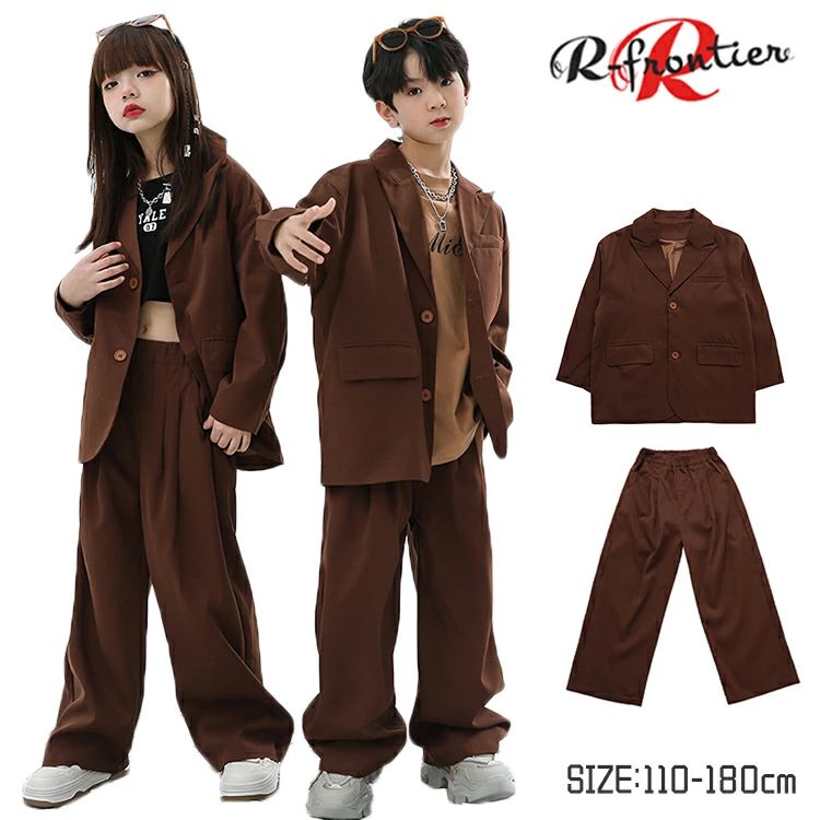 2件を15%値下げ ブラウン ダンススーツ キッズ ダンス衣装 セットアップ 女の子 男の子 スーツ 上下セット 茶色 無地 ジャケット ブラウン ヒップホップ ダンス 発表会 韓国 衣装 イベント