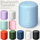 Qoo10] Earaku 業界初の破格20W究極音質・思いやり手元