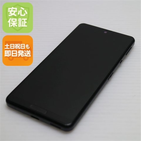 新品同様 AQUOS sense 5G SHG03 ブラック 白ロム 本体 即日発送 土日祝発送OK 68