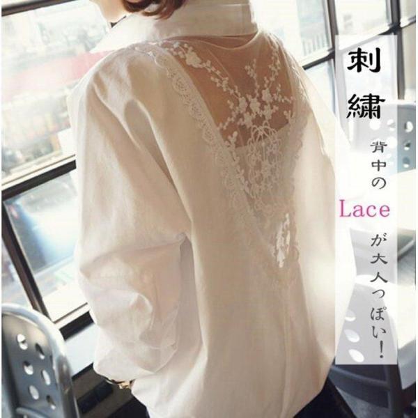 ブラウス レースブラウス 長袖ブラウス シャツ 刺繍 透け感 レディース Vネック スカラップ 襟付 大きいサイズ 春夏 大人 白 トップス ゆったり