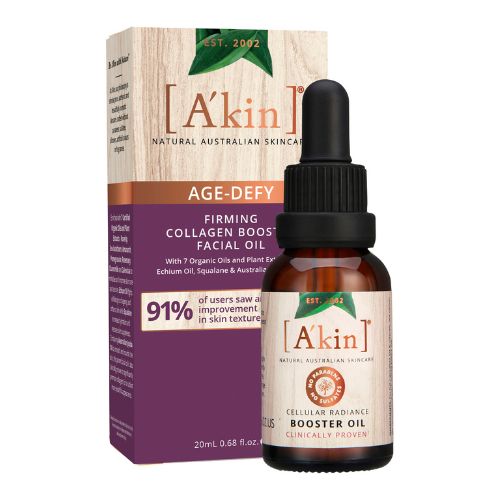 ブースターオイル　20ml　コスモスオーガニック認証取得ローズヒップオイル　12種類の植物エキス　シワケア　エイジングケア　チュラルスキンケア