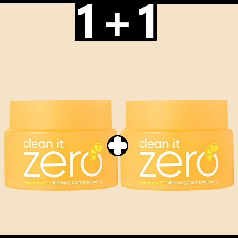 [1+1] クリーンイットゼロ NEWブライトニング 100ml/2個セット/クレンジングバーム/韓国コスメ