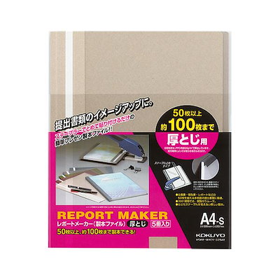 Apple iPad シルバー 本体 + Apple Pencil + 箱 【公式通販】