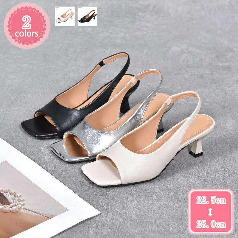 777円OFFクーポン パンプス レディース ローヒール 5センチヒール 本革 バックストラップ サンダル オープントゥ ピンヒール 美脚 ストラップ 走れるパンプス 痛くない パーティー パンプス