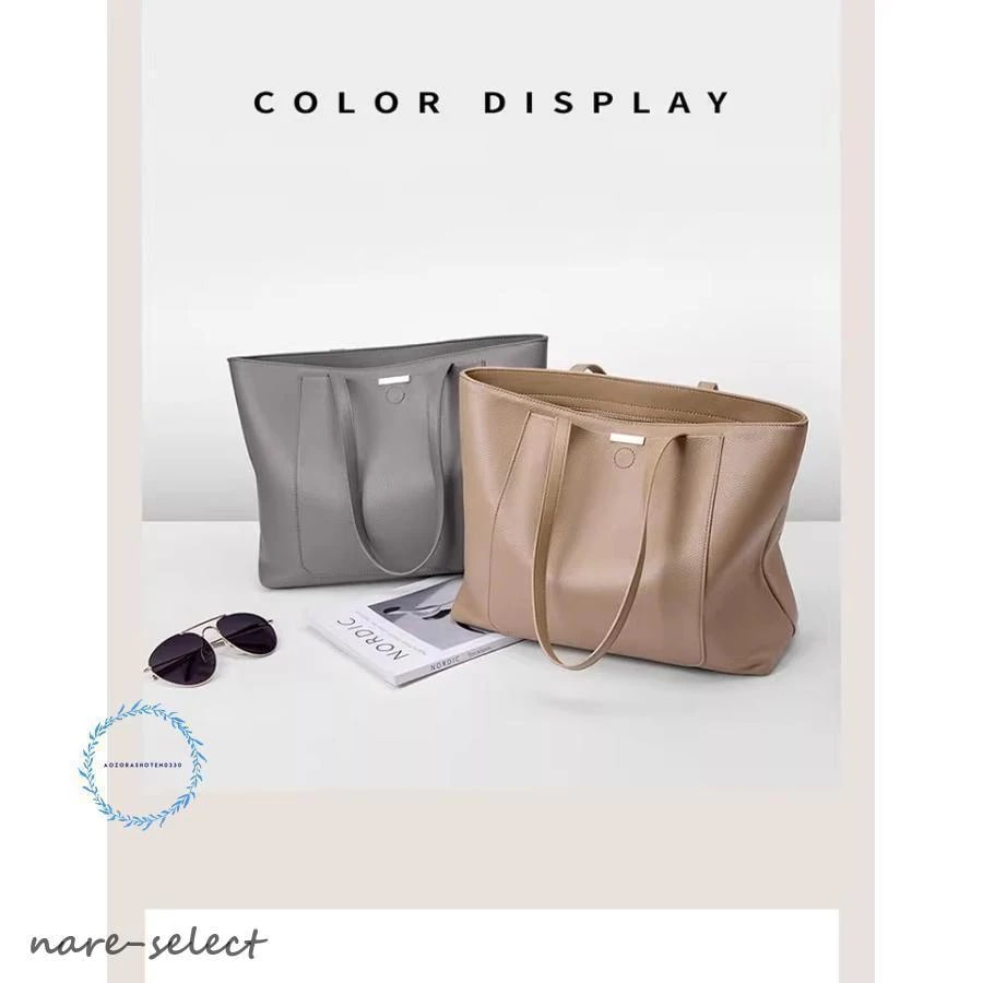 トートバッグ 牛革100% 革 本革 大きめ 耐摩擦 耐久 2WAY A4 B4 14インチPC対応 通勤 通学 カジュアル トート ビジネスバッグ 50代 40代 30代 20代