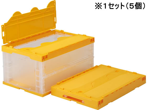 安い購入 サンクレットオリコンP76B-B(透明イエロー) 5個セット 三甲 557830 その他 安い購入 サンクレットオリコンP76B-B(透明イエロー) 5個セット 三甲 557830 その他
