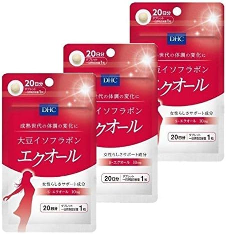 DHC ディー・エイチ・シー 20日大豆イソフラボンエクオール 20粒×3セット 60日分