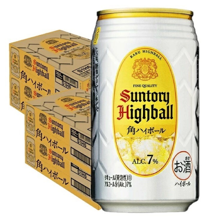 【4ケース価格】【送料無料】サントリー 角ハイボール 350ml4ケース/96本【北海道沖縄県東北四国九州地方は必ず送料がかかります】