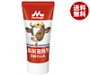 味園サポート~ドリンク専門店~