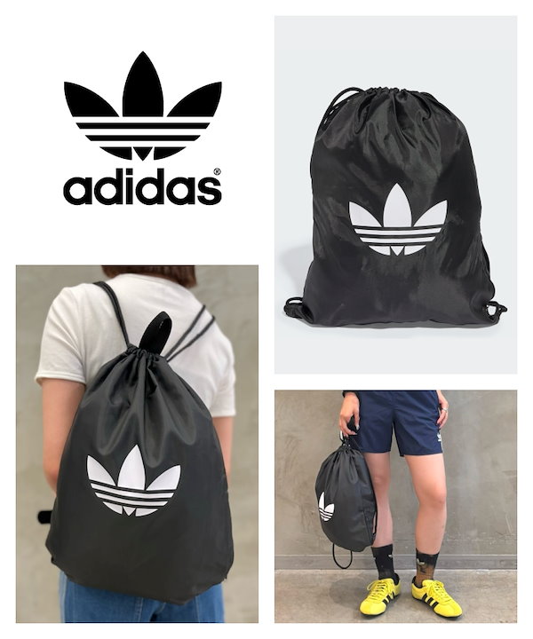 adidas アディダス ナップサック y2k 黒 adidas ナップサック ナップザック アディダスブラックy2k CITY