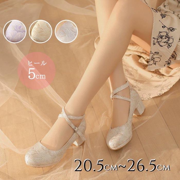 今も人気！ロリータ靴 パンプス ストラップ リボン 厚底 フラット 甘ロリータ 女の子シューズ ゴスロリ ロリィタ靴 ヒール3センチ レディース メイド靴 可愛い 女の子 文化祭 イベント 美脚 お茶