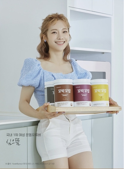 きちんとごしらえ 大容量 600g たんぱく質 ダイエットシェイクです