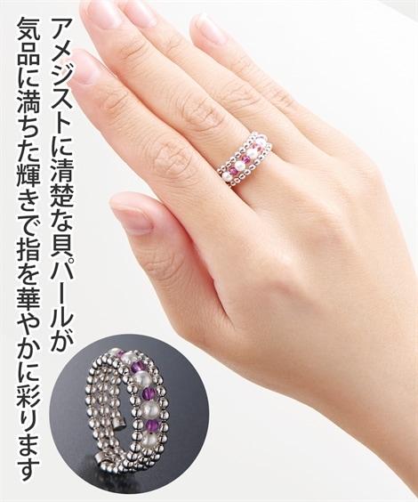 その他ヘアアクセサリー アメジスト＆貝パール3連フリーリング