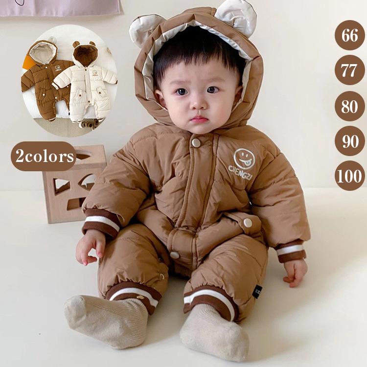 品大人気ベビー服ジャンプスーツカバーオール男の子女の子フード付き厚コートロンパースあったか生児可愛い防寒着普段着お出かけ雪遊び