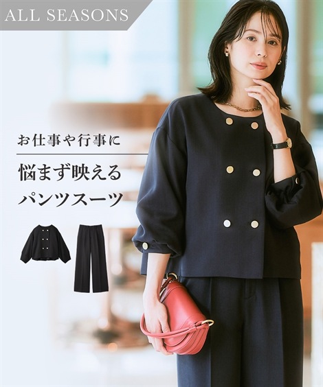 パンツスーツ レディーススーツ ドビー素材ダブルブレストショートジャケットパンツスーツ ノーカラージャケット＋セミワイドパンツ 大きいサイズ有