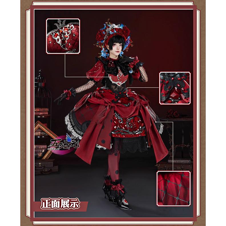 【予約商品】2026新作 Insでも話題に 江南猫次　第五人格　IdentityV 　ミズ・ボムグラナトプレート　少女　コスプレ衣装　 道具　追加可
