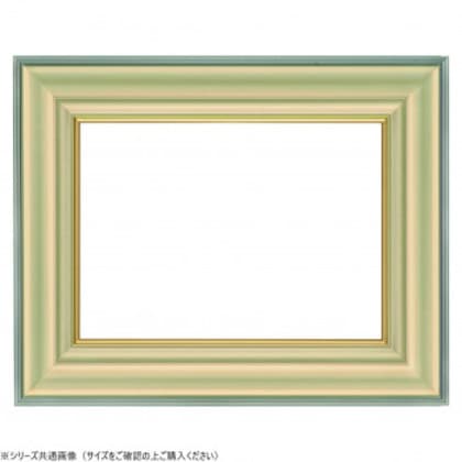 大額 油額 3476 F12 パールゴールド 22,305円