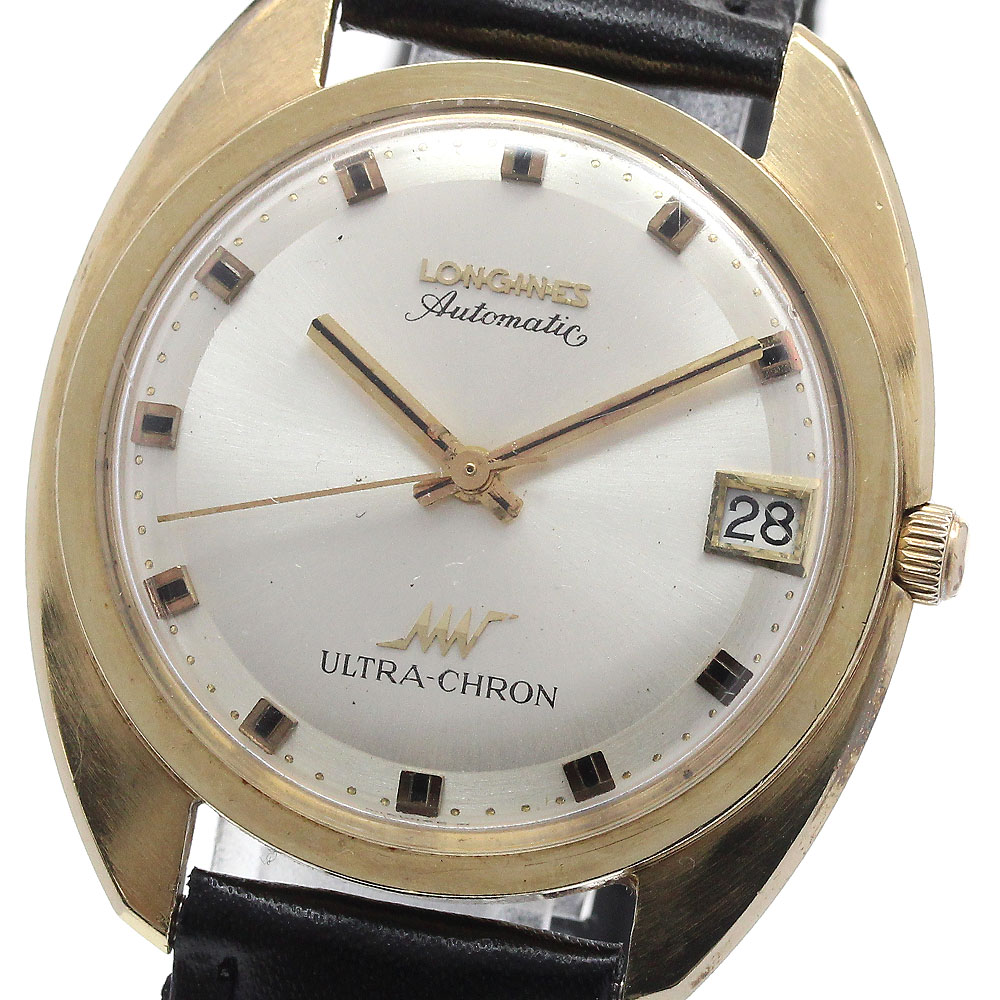 ロンジン LONGINES ウルトラクロン K14YG デイト ヴィンテージ 自動巻き メンズ _850353【中古】