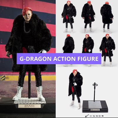 G-DRAGON ジヨン ソウルコン ペンライト クレイドル カバー 4点セット 