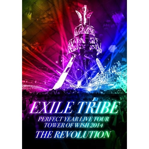 EXILE TRIBE / EXILE TRIBE PERFECT YEAR LIVE TOUR TOWER.. (DVD) RZBD-59881