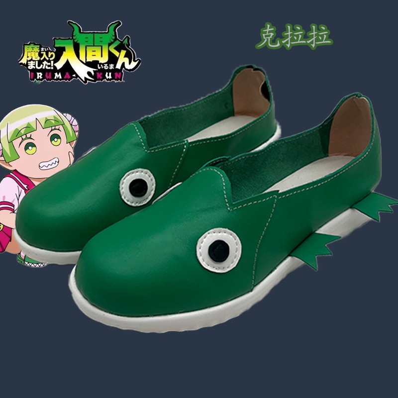 入間くんはクララの靴パリ靴少女ロリ漫画ショーゲームのキャラクターの靴に夢中です